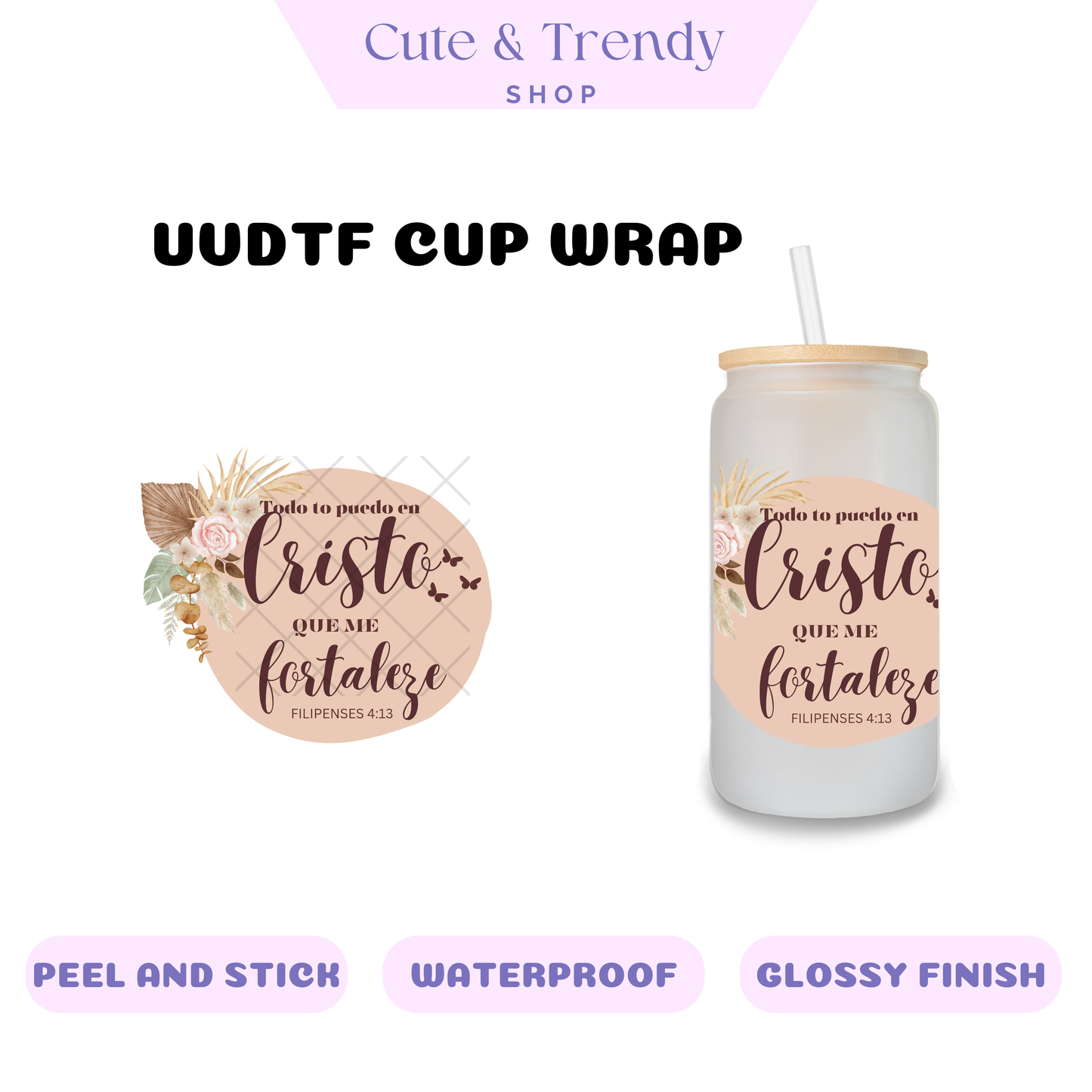 Christian Mi Fortaleza Religion Bible UVDTF CUP WRAPS